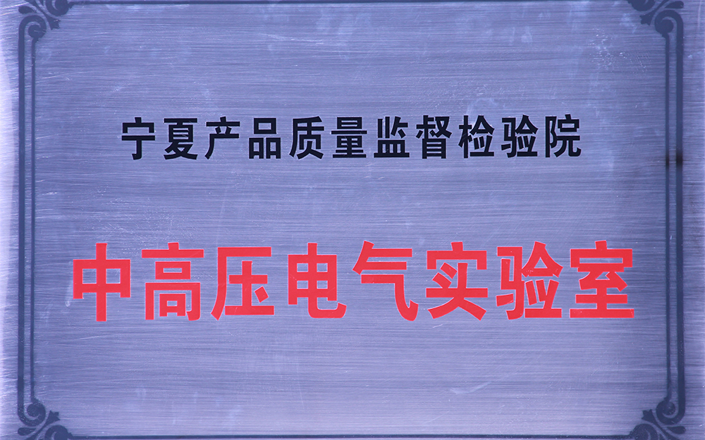 1-1912021I02Q32.jpg