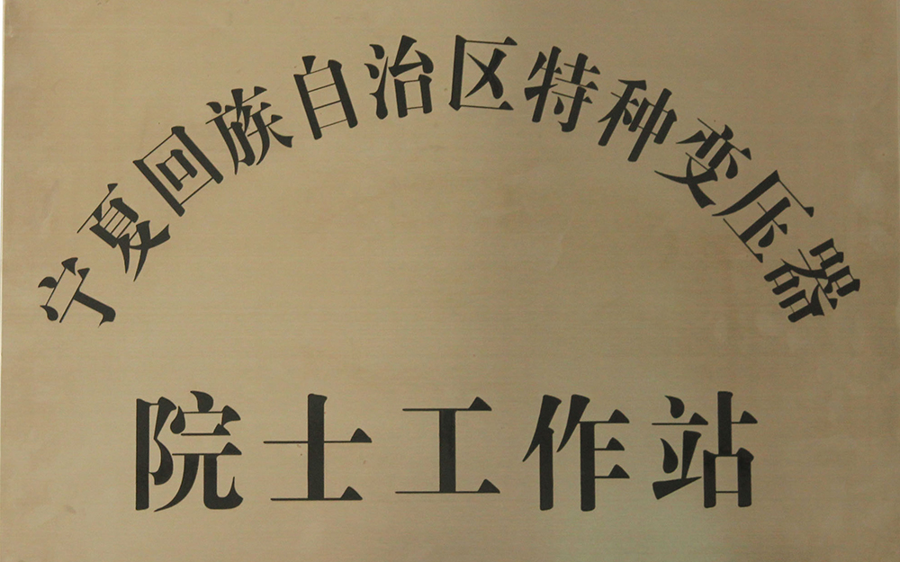 1-1912021I04RZ.jpg