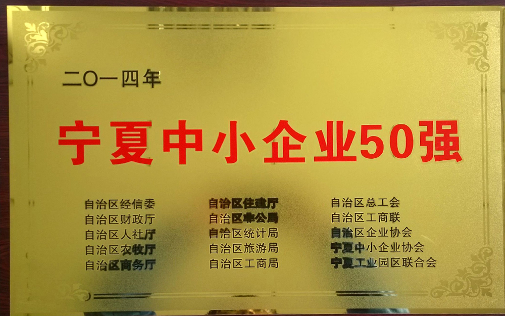 1-20042209245E45.jpg