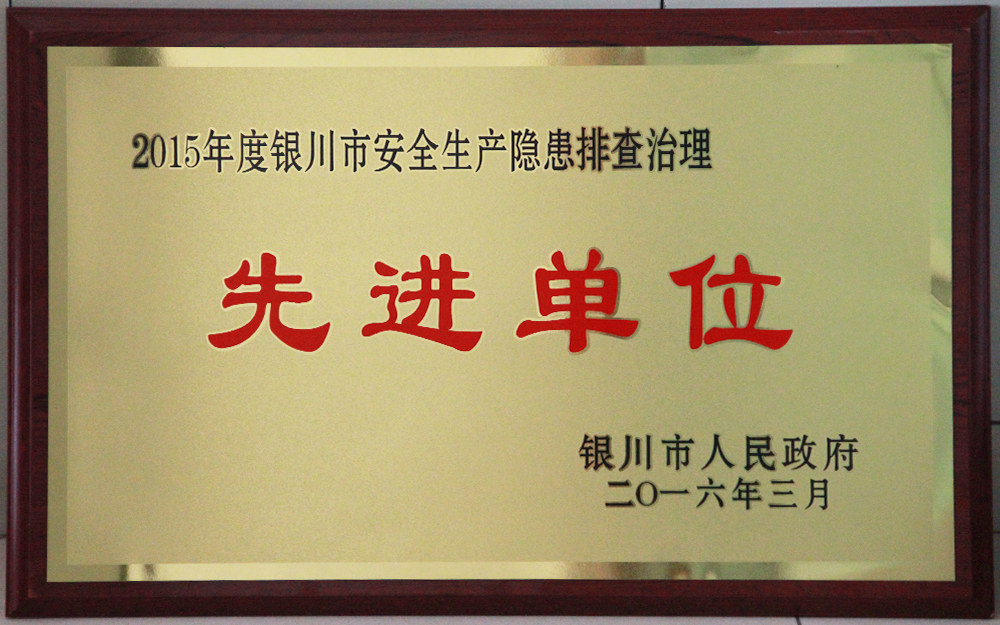 1-200422092549562.jpg