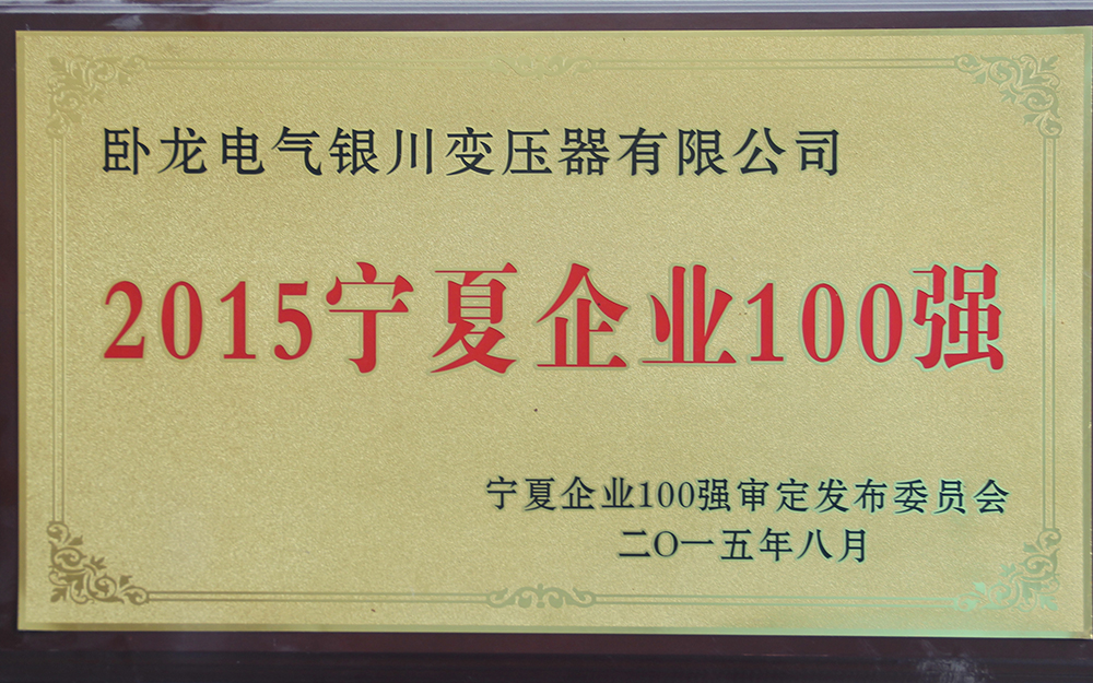 1-20042209262S35.jpg