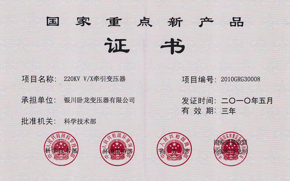 1-200422092646192.jpg
