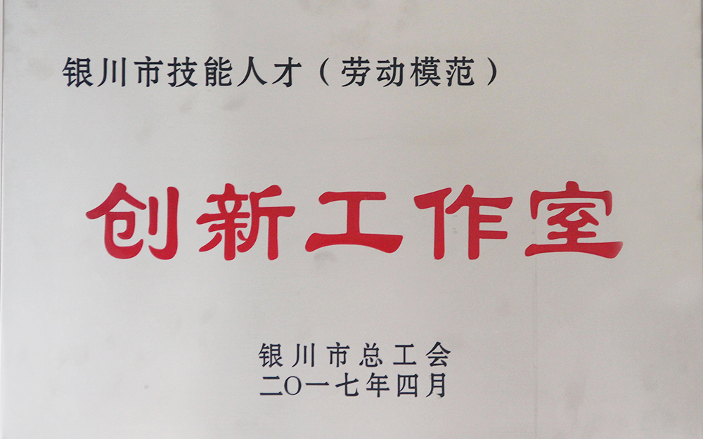 1-200422092F3412.jpg