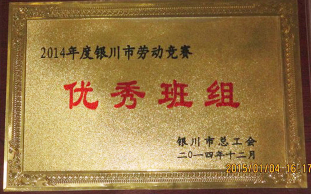 1-200422092K94F.jpg