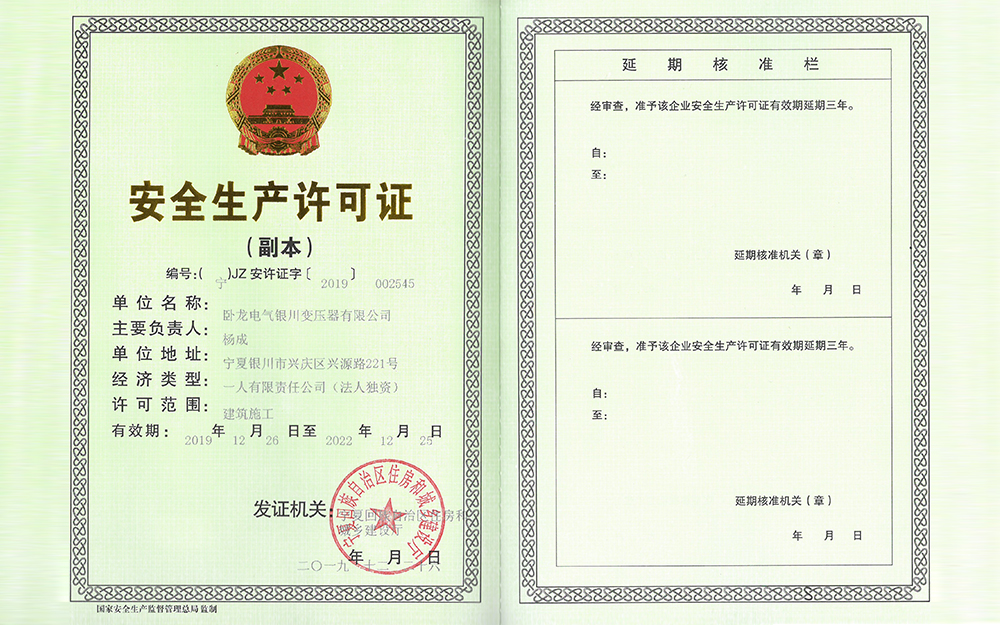 1-200422093340454.jpg