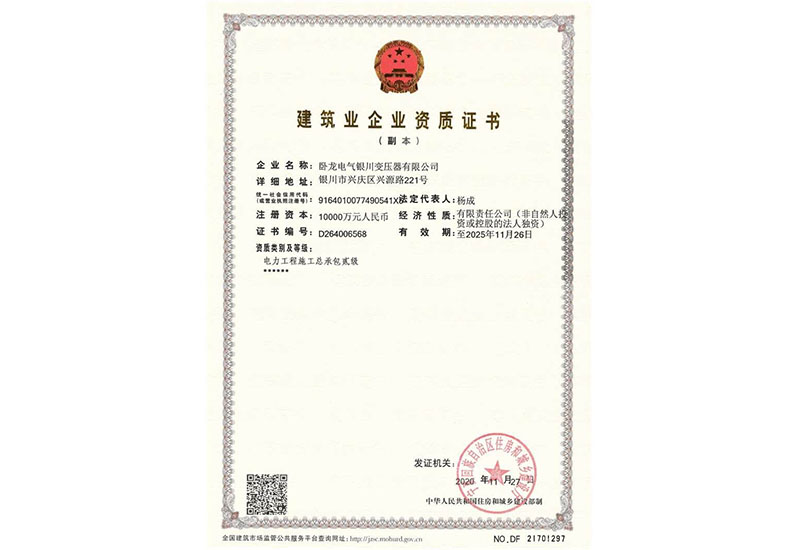 1-21061P919422c.jpg